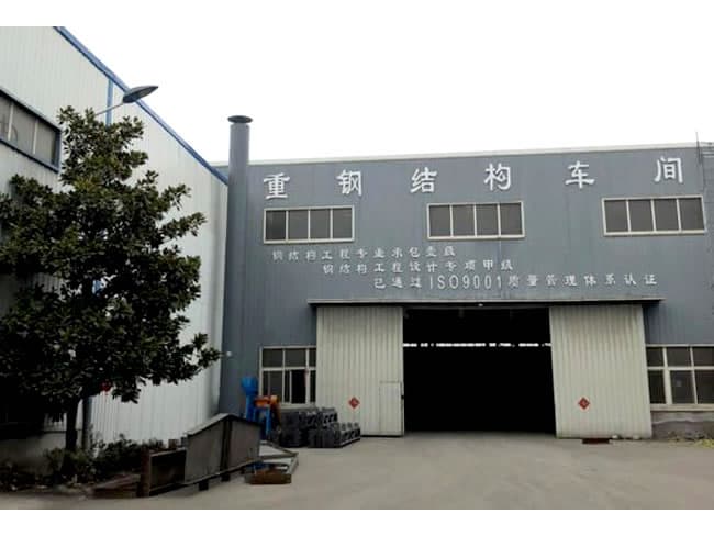 双鸭山车间